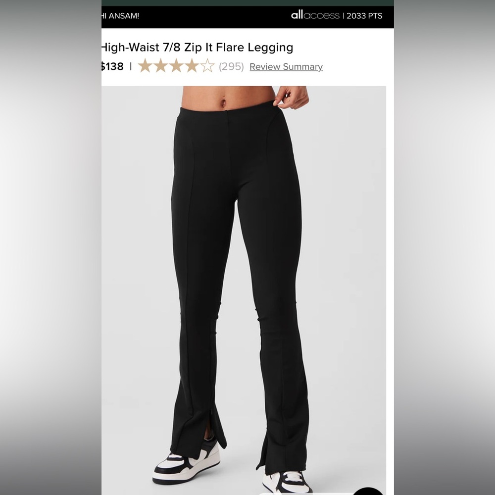 ALO High-Waist 7/8 Zip It Flare Legging size S